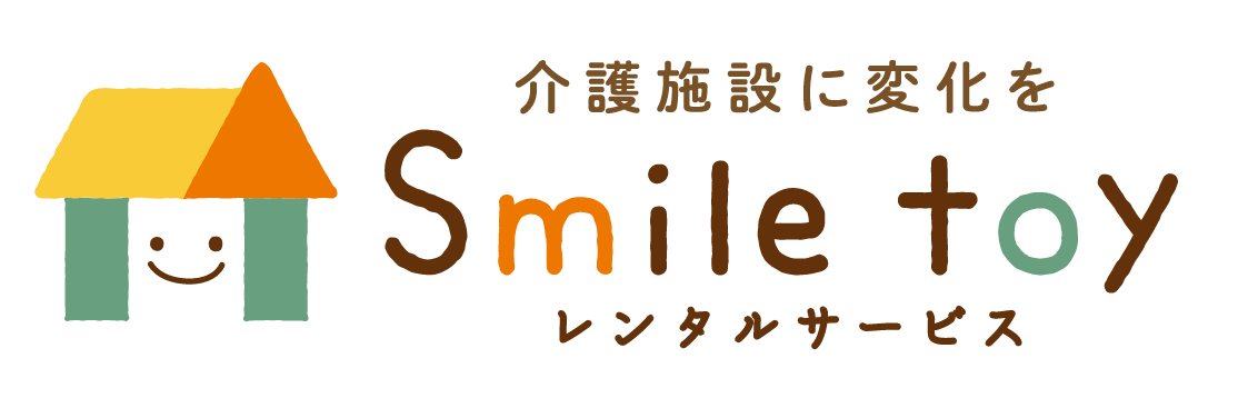 Smiletoy公式サイト